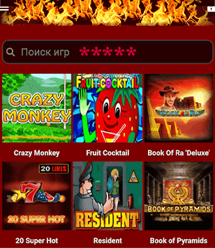Игры mobile